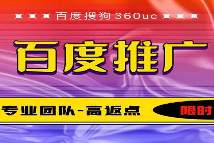 信息流广告优化案例：转化率提升